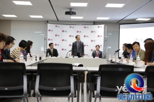保持技术优势 访LG家电高层解读中国市场