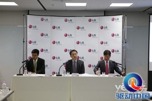保持技术优势 访LG家电高层解读中国市场