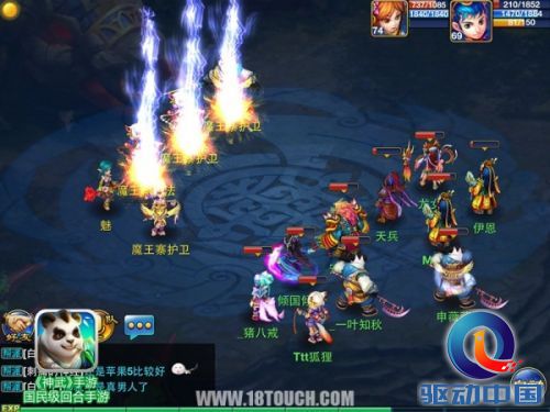 点击查看原图 《神武》手游 手游时代的回合情结