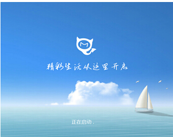 助手 代理 帮助 线下 渠道