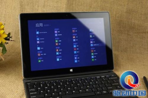 笔记本终极者！KUPA V10平板完美运行PC软件