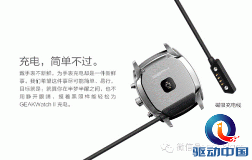 说明: http://mmbiz.qpic.cn/mmbiz/2qHPibKicBYouz6L54rFicEbIjOuib2d7CFvCYFBPdFH4FIY1ck2FYXAoOVDic1Vux9EOkLhsGXdFRkmAxq65uJ3hxA/0