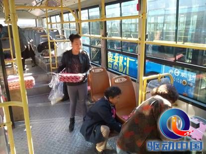 搜狗地图
