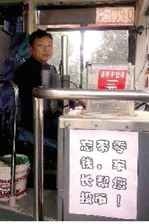 搜狗地图