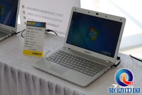 四大系列齐发力 神舟2014年新品发布会 