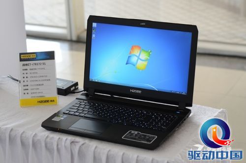 四大系列齐发力 神舟2014年新品发布会 