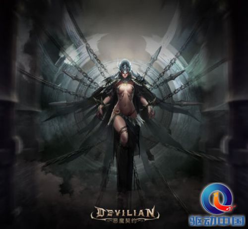 《恶魔契约》猎魔人原画