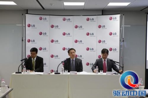  LG朴在裕：以创新与技术站稳高端市场
