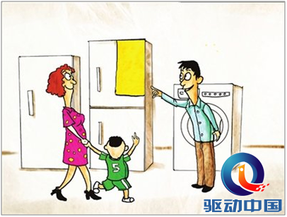 国美支招11.11大家电采购 看看摸摸才靠谱