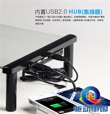 爱,就在9厘米之间