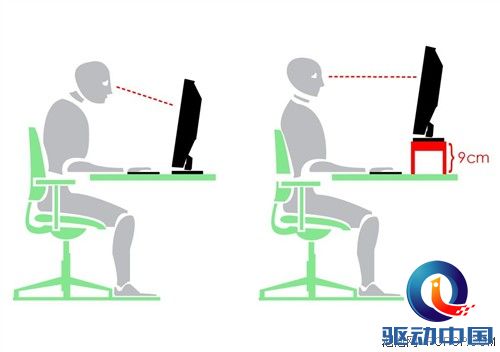 爱,就在9厘米之间