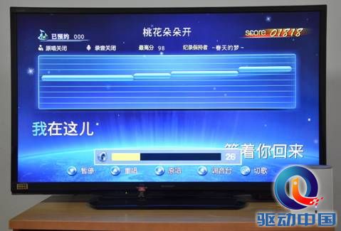 说明: F:\明达传播\清华同方\云罐产品图片\K歌购物篇\K歌\DSC_0272.JPG