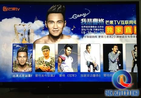 说明: C:\Users\Administrator\Desktop\音乐达人\IMG_2671.JPG