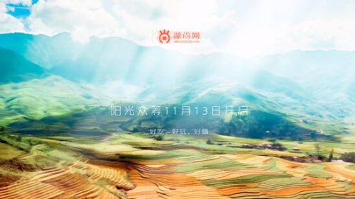 QQ截图20141103152926