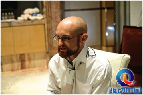 2014腾讯WE大会Ben Waber：如何通过大数据提高工作效率