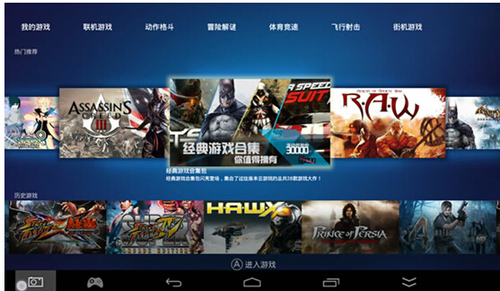 秒杀PSV，GPD品牌推出能玩大型电脑游戏的掌机Q88+
