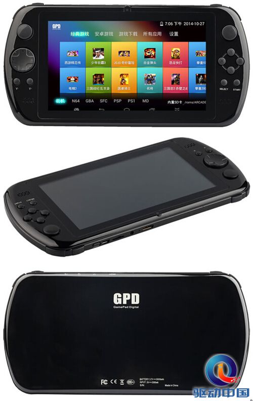 秒杀PSV，GPD品牌推出能玩大型电脑游戏的掌机Q88+