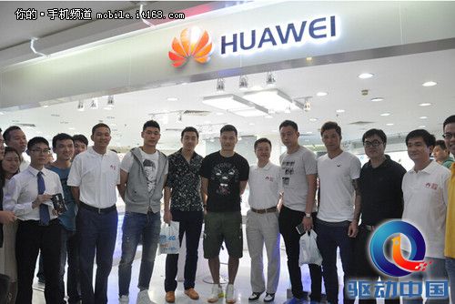 华为Mate7与恒大球员的那些事