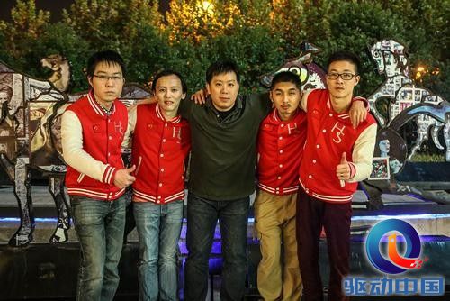 中国炉石选手冲击世界冠军