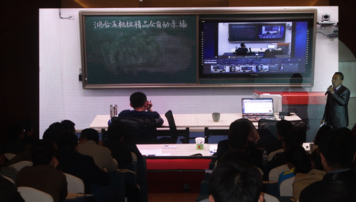 点击查看原图