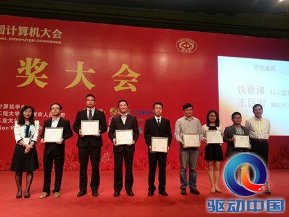梦想 影响 现实 犀牛 翅膀