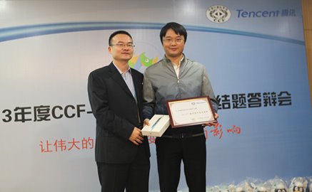 梦想 影响 现实 犀牛 翅膀