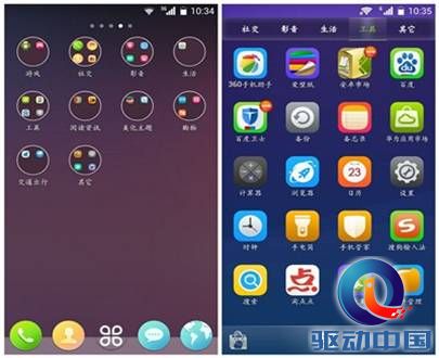 说明: C:\Documents and Settings\Administrator\桌面\2.jpg