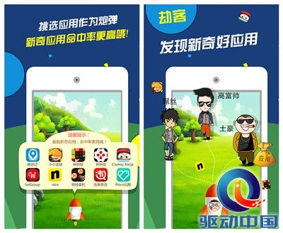 说明: C:\Documents and Settings\Administrator\桌面\1.jpg