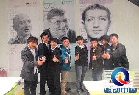 QQ图片20141104113823