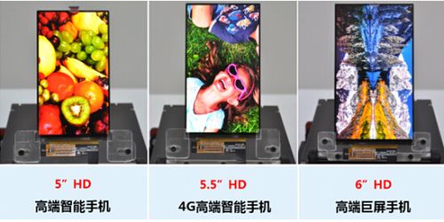 QQ截图20141105162233