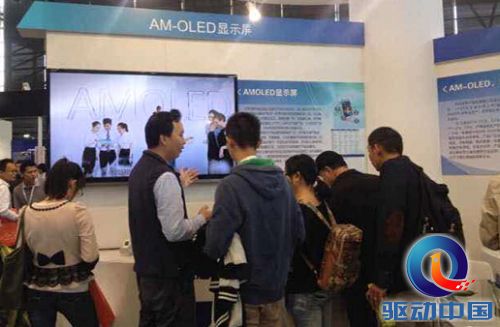 QQ截图20141105162246
