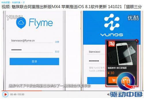 QQ截图20141105155738.jpg
