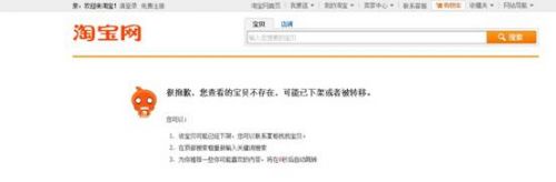 说明: C:\Users\美到隔壁村\Desktop\2.jpg