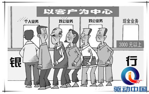 太一星晨：细数从负载均衡到应用交付的演进历程 