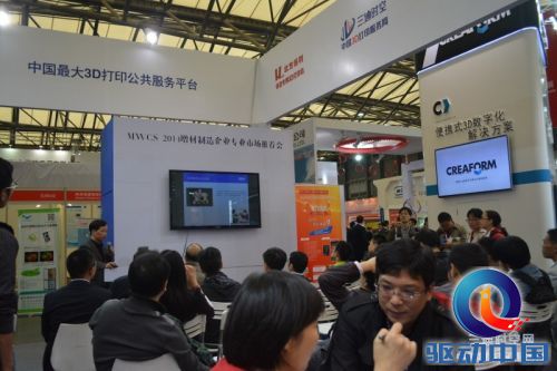 QQ图片20141106065657