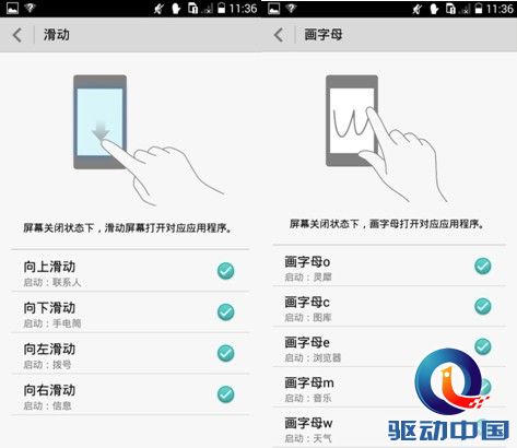 QQ%E5%9B%BE%E7%89%8720141106112004