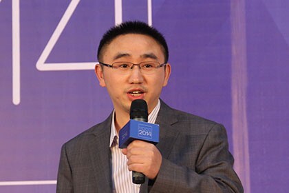 MDCC2014大会  用友企业级移动市场一触即发