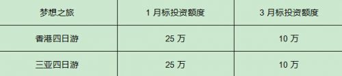 20141106041730433