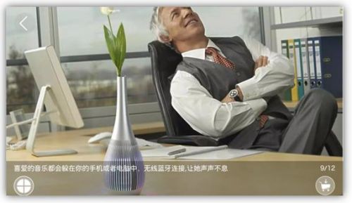 国内首家纯粹的创意型移动电商应用妙汇启动上线
