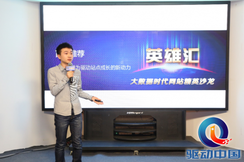 QQ截图20141107114504.png