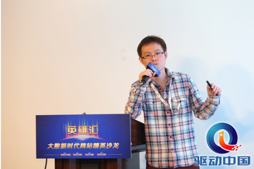 QQ截图20141107114540.png