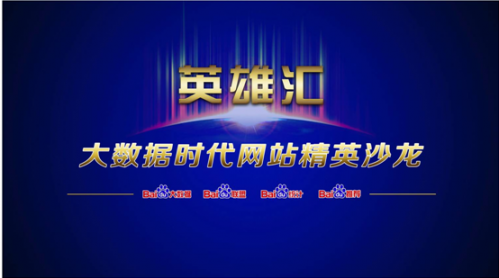 QQ截图20141107114437.png