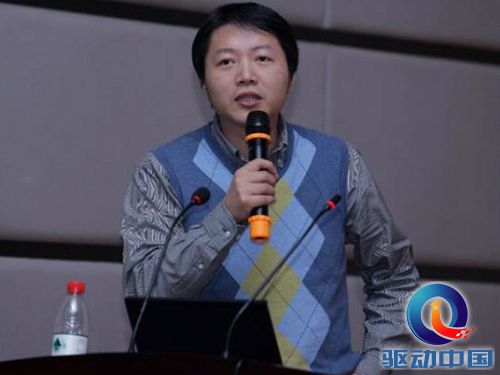 QQ截图20141107142130
