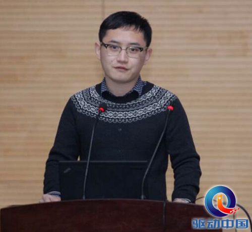 QQ截图20141107142117