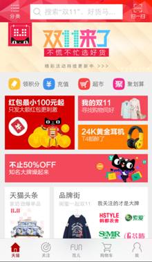 说明: C:\Users\Wayne\Desktop\IMG_0342.PNG