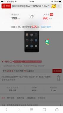 说明: C:\Users\Wayne\Desktop\新建文件夹\IMG_0313.PNG
