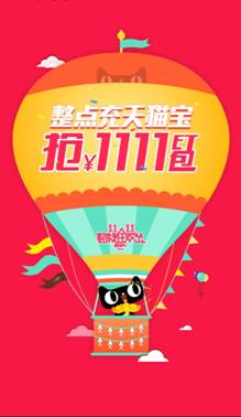 说明: C:\Users\Wayne\Desktop\IMG_0341.PNG