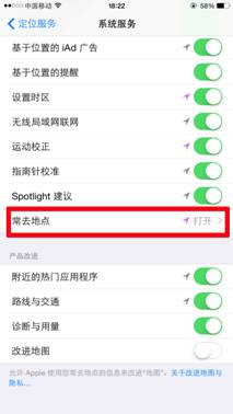 说明: C:\Users\Wayne\Desktop\1.png