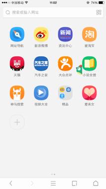 说明: C:\Users\Wayne\Desktop\新建文件夹\IMG_0312.PNG