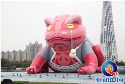 大黄鸭之父“新作”? 巨型蛤蟆惊现广州 4